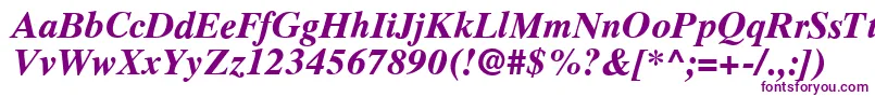 RomanelevenBold Font – Purple Fonts on White Background