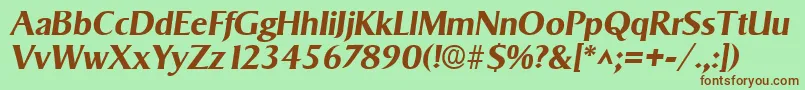 Шрифт SigvarBoldItalic – коричневые шрифты на зелёном фоне