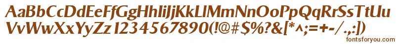 Шрифт SigvarBoldItalic – коричневые шрифты