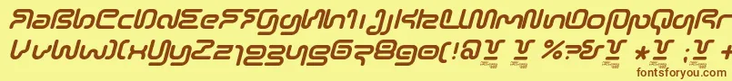 フォントSonicEmpireItalic – 茶色の文字が黄色の背景にあります。