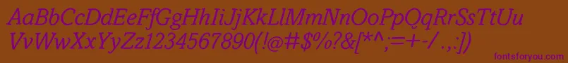Шрифт SlabstickOblique – фиолетовые шрифты на коричневом фоне