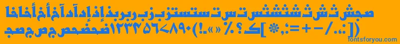 フォントBasraurduttBold – オレンジの背景に青い文字