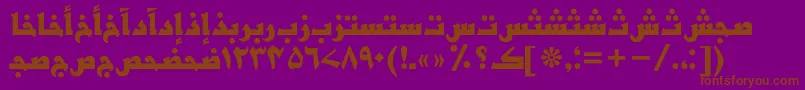 BasraurduttBold-Schriftart – Braune Schriften auf violettem Hintergrund