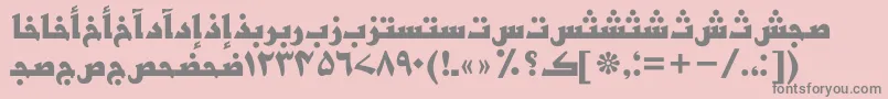 フォントBasraurduttBold – ピンクの背景に灰色の文字