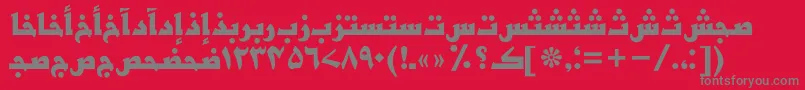 BasraurduttBold Font – Gray Fonts on Red Background