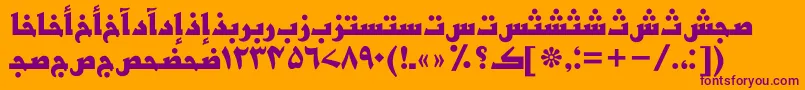 BasraurduttBold Font – Purple Fonts on Orange Background