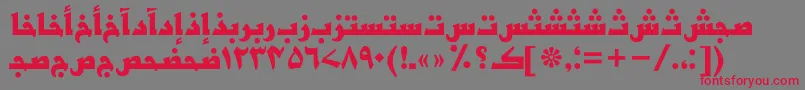 フォントBasraurduttBold – 赤い文字の灰色の背景