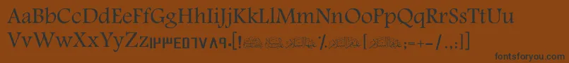 ScAmeen-Schriftart – Schwarze Schriften auf braunem Hintergrund