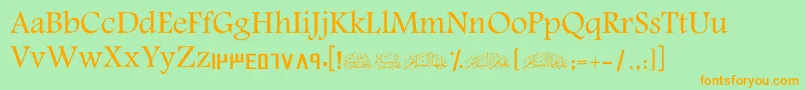 ScAmeen Font – Orange Fonts on Green Background