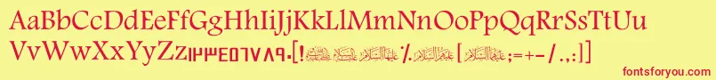 ScAmeen-Schriftart – Rote Schriften auf gelbem Hintergrund