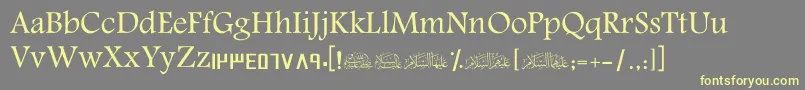 ScAmeen-Schriftart – Gelbe Schriften auf grauem Hintergrund