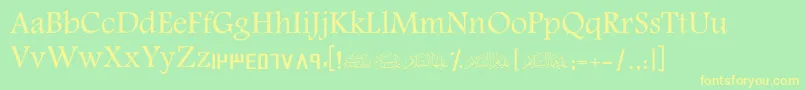 ScAmeen Font – Yellow Fonts on Green Background