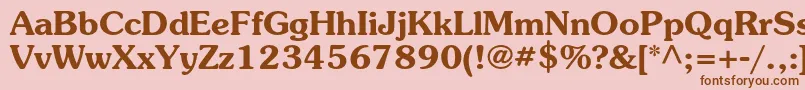 フォントSouvenirstdDemi – ピンクの背景に茶色のフォント