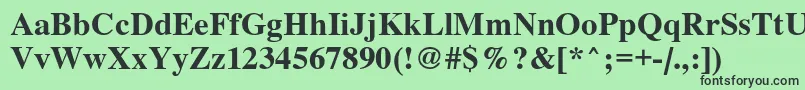 フォントRoman – 緑の背景に黒い文字