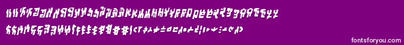 フォントSquiznorbbBold – 紫の背景に白い文字