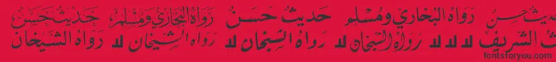 McsHadeith2 Font – Black Fonts on Red Background