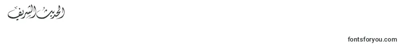 McsHadeith2 Font – Fonts for Digit 4