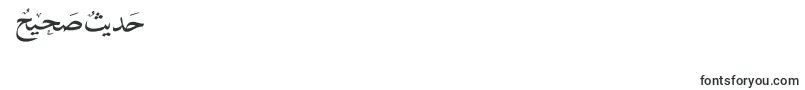 フォントMcsHadeith2 – フォント数字6