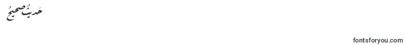 McsHadeith2 Font – Fonts for Digit 8