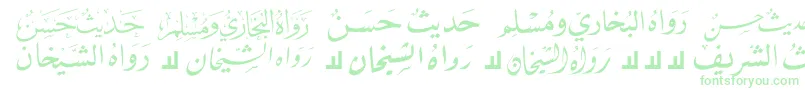 Weitere Informationen zur McsHadeith2-Schriftart McsHadeith2-Schriftart – Grüne Schriften