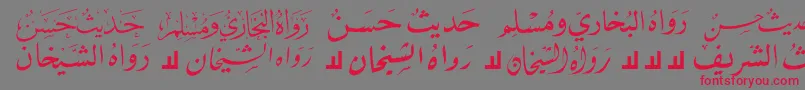 McsHadeith2-Schriftart – Rote Schriften auf grauem Hintergrund