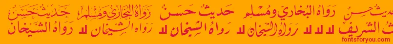 McsHadeith2 Font – Red Fonts on Orange Background