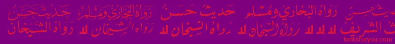 McsHadeith2-Schriftart – Rote Schriften auf violettem Hintergrund