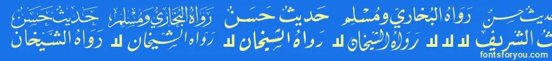 フォントMcsHadeith2 – 黄色の文字、青い背景