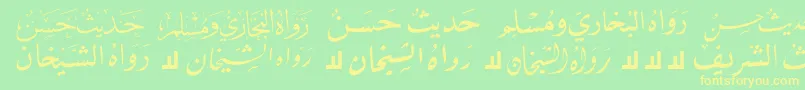 フォントMcsHadeith2 – 黄色の文字が緑の背景にあります
