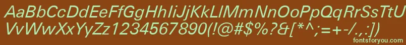 フォントUniversNextProItalic – 緑色の文字が茶色の背景にあります。