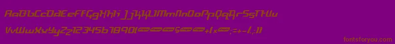 フォントFreyaLight – 紫色の背景に茶色のフォント
