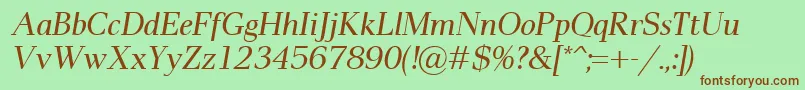 PaxItalic-Schriftart – Braune Schriften auf grünem Hintergrund