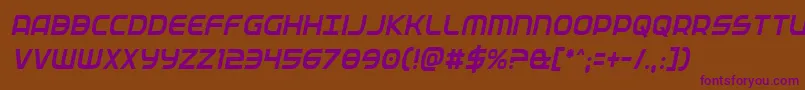 Fedservicecondital Font – Purple Fonts on Brown Background