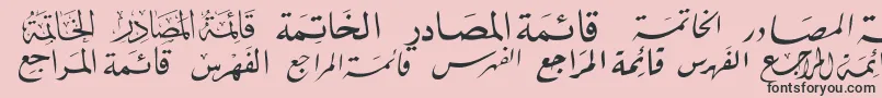 McsBookTitle3 Font – Black Fonts on Pink Background