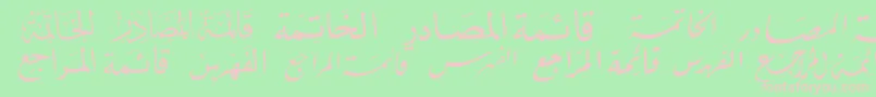 McsBookTitle3-fontti – vaaleanpunaiset fontit vihreällä taustalla