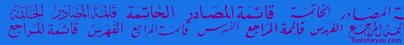 McsBookTitle3 Font – Purple Fonts on Blue Background