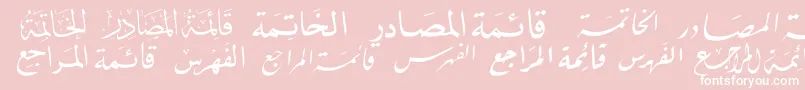 フォントMcsBookTitle3 – ピンクの背景に白い文字