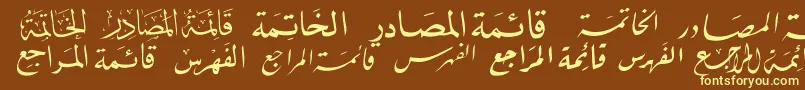 McsBookTitle3 Font – Yellow Fonts on Brown Background