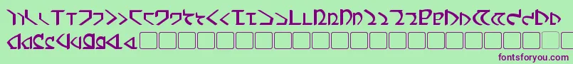 DwemerBold-fontti – violetit fontit vihreällä taustalla