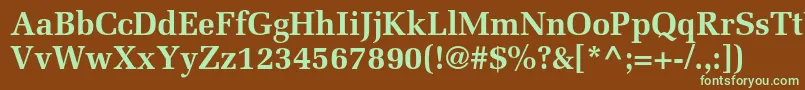 フォントMeliorltstdBold – 緑色の文字が茶色の背景にあります。