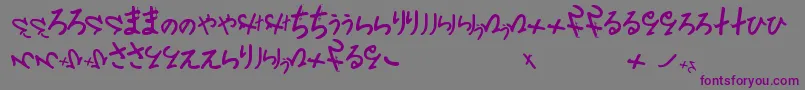 フォントChineseTroops – 紫色のフォント、灰色の背景
