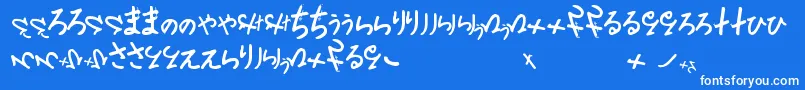 フォントChineseTroops – 青い背景に白い文字