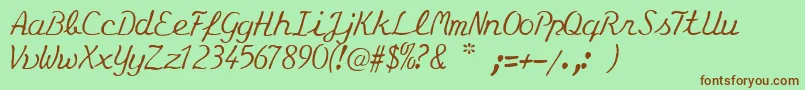 Eminenz Font – Brown Fonts on Green Background