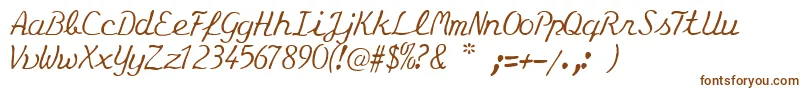 Eminenz-fontti – ruskeat fontit valkoisella taustalla