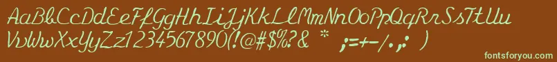 Шрифт Eminenz – зелёные шрифты на коричневом фоне