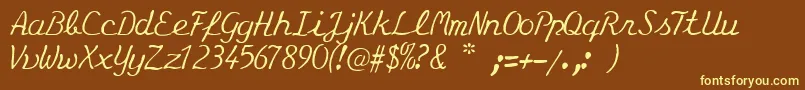 Eminenz-fontti – keltaiset fontit ruskealla taustalla