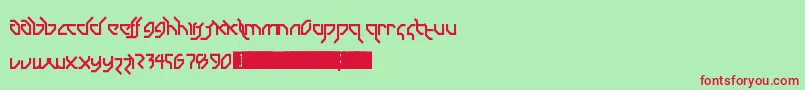 フォントDrumAndBassLdr – 赤い文字の緑の背景