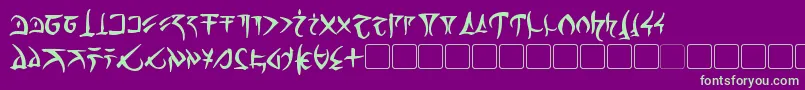 BarazhadBold Font – Green Fonts on Purple Background