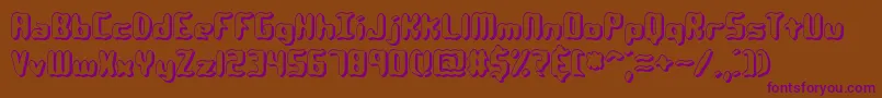 Qlumpysh Font – Purple Fonts on Brown Background