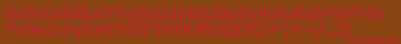 フォントQlumpysh – 赤い文字が茶色の背景にあります。